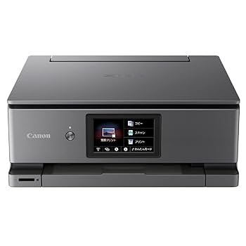 【ジャンク】Canon XK100 インクジェットプリンター複合機本体 Yahoo!オークション -「pixus xk100」の落札相場・落札価格